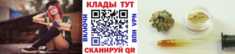 Цена Сызрань ссылка на мегу рабочий сайт  КОКАИН  Меф мяу мяу  ГАШ 