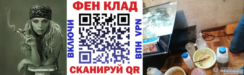 Amphetamine VHQ  Сызрань 