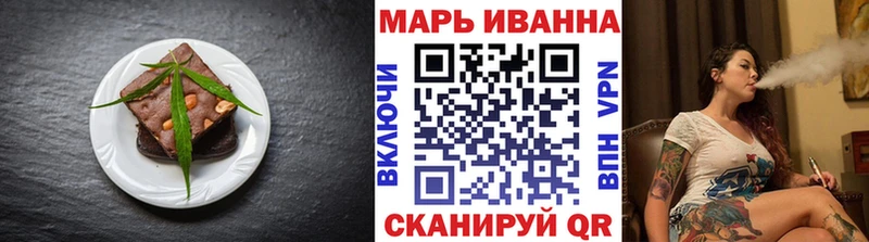 цены   Сызрань  Cannafood марихуана 