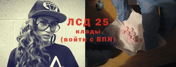 кокаин VHQ Козельск