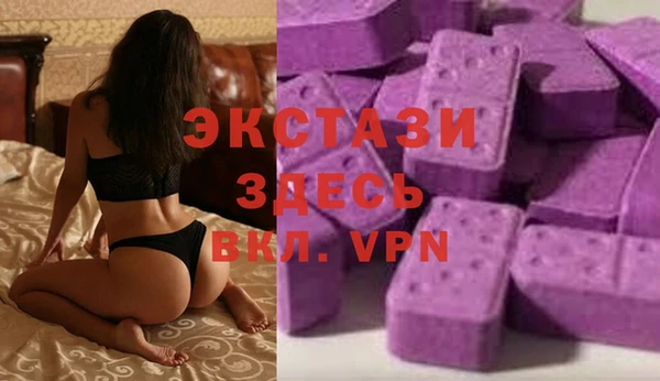 шишки Козловка