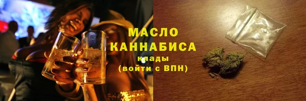 кокаин колумбия Кодинск