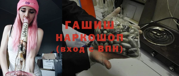 шишки Козловка