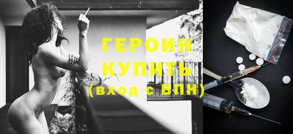шишки Козловка