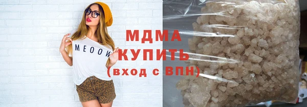 кокаин колумбия Кодинск