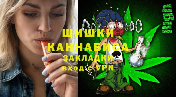 кокаин колумбия Кодинск