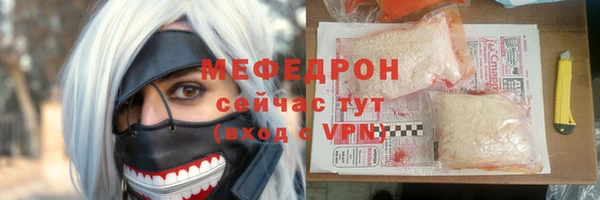 кокаин колумбия Кодинск
