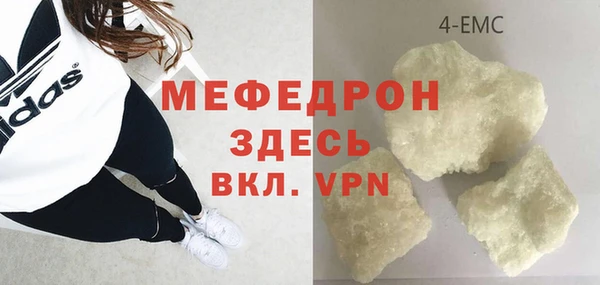 шишки Козловка