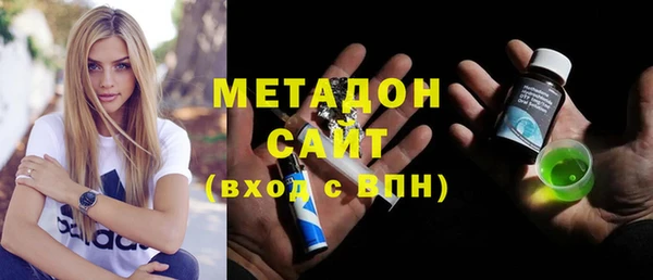 шишки Козловка