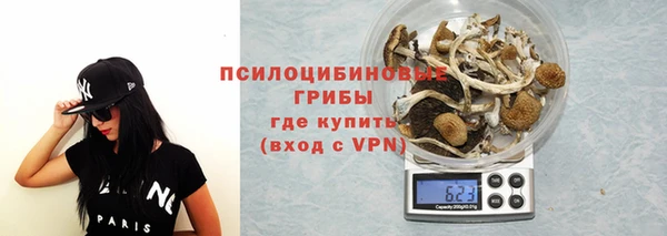 кокаин колумбия Кодинск