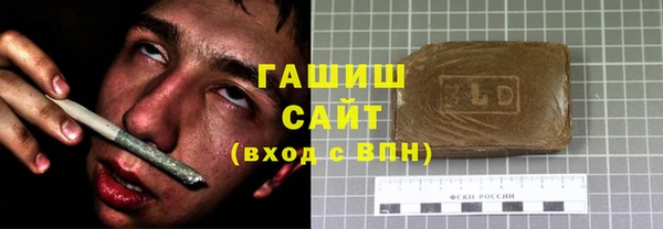 кокаин VHQ Козельск