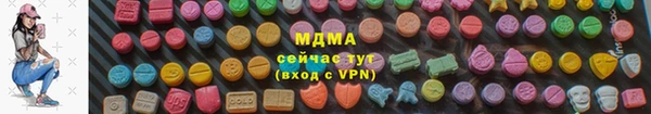 шишки Козловка
