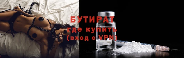 кокаин VHQ Козельск