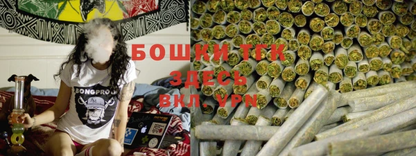 кокаин колумбия Кодинск