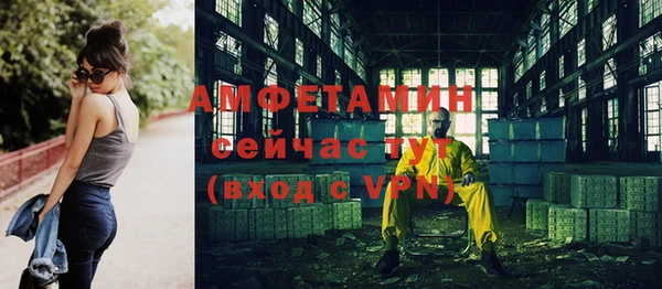 кокаин колумбия Кодинск