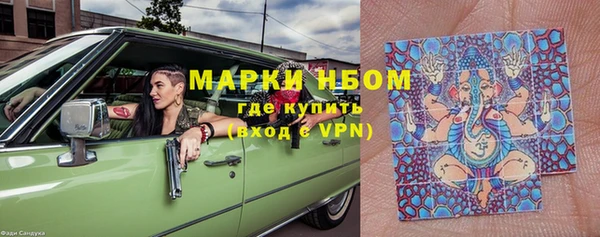 кокаин колумбия Кодинск
