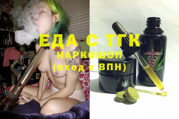 шишки Козловка