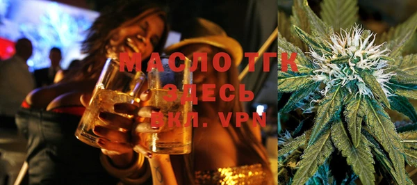 кокаин колумбия Кодинск