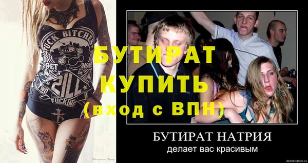 кокаин колумбия Кодинск