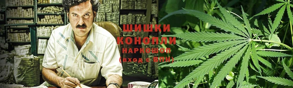 кокаин VHQ Козельск