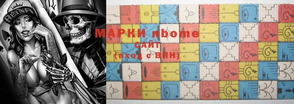 шишки Козловка