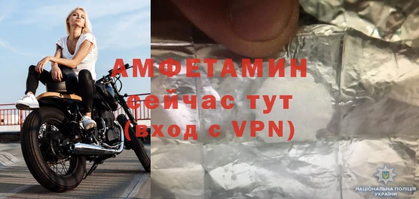 кокаин колумбия Кодинск