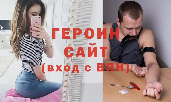 кокаин колумбия Кодинск