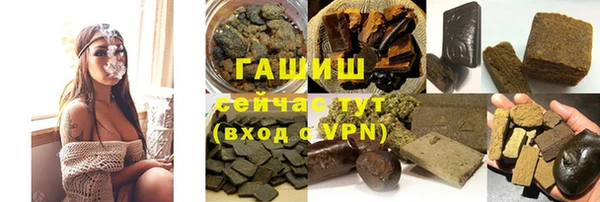 кокаин колумбия Кодинск