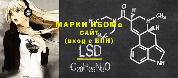 кокаин колумбия Кодинск
