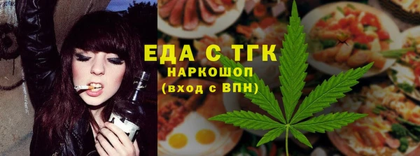 кокаин колумбия Кодинск