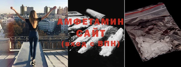 шишки Козловка