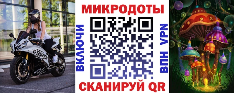 цена наркотик  Сызрань  Галлюциногенные грибы Magic Shrooms 