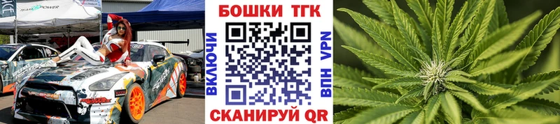 кракен как зайти  Сызрань  Конопля планчик  продажа наркотиков 